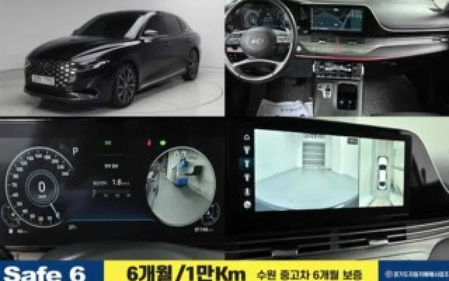 EV4스탠다드 중고차 더 뉴 그랜저 IG 2.5 르블랑 매물 사진 2 - 2022/06 81,127km